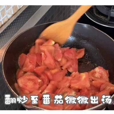 饭店大厨说漏嘴的秘密，番茄遇上金针菇这样做才好吃