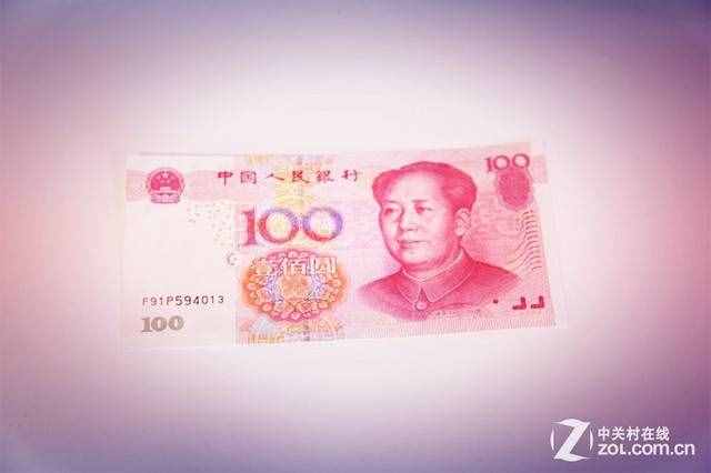 人民币心形DIY折纸教程
