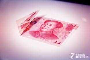 人民币心形DIY折纸教程