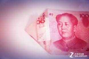 人民币心形DIY折纸教程