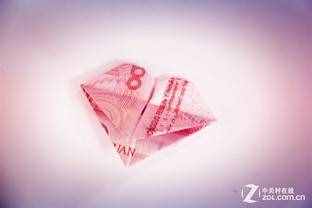 人民币心形DIY折纸教程