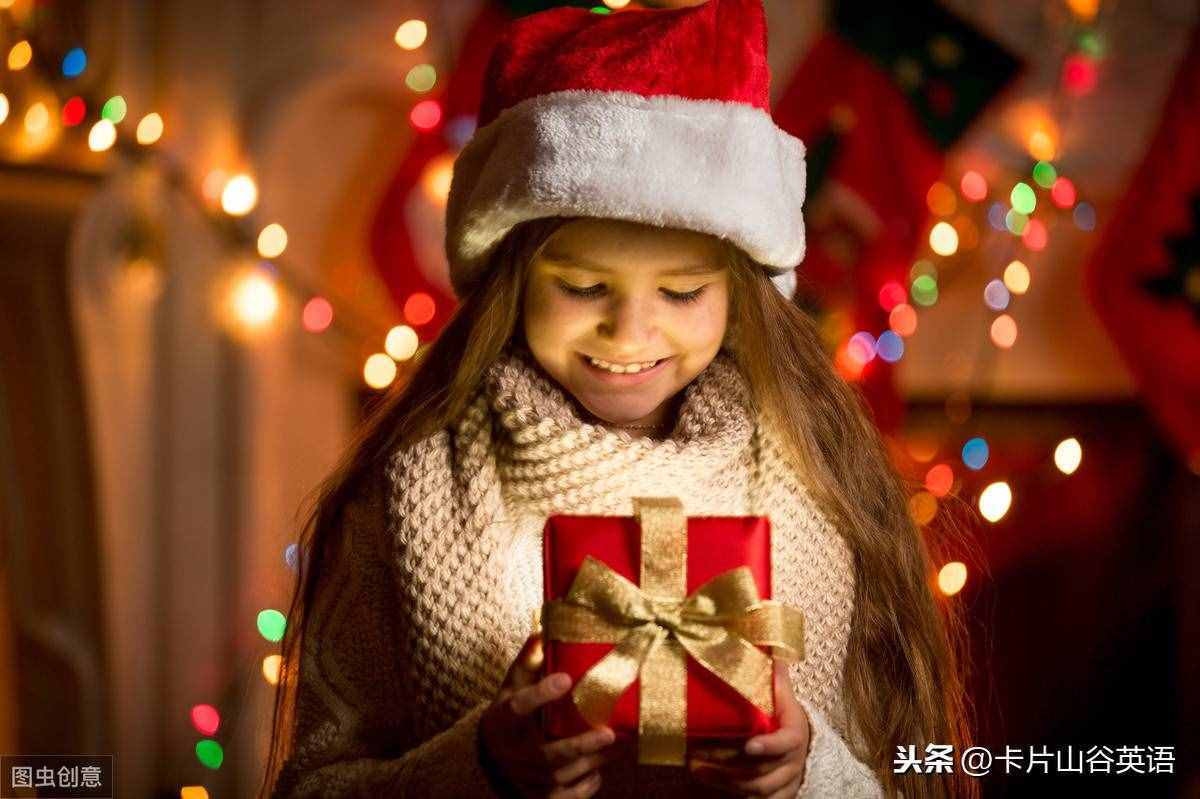 “圣诞平安夜”可不要说“Christmas night”啊！