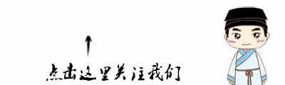 这次期中考试卷，练会了，拿100分！为孩子们收藏转发！