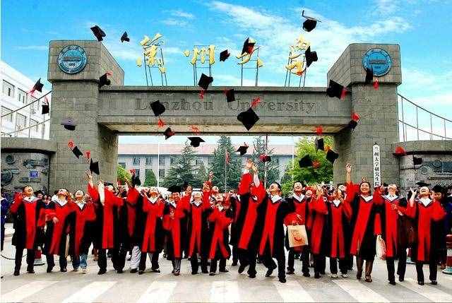 甘肃大学12强：10所是全国500强大学，兰大第一