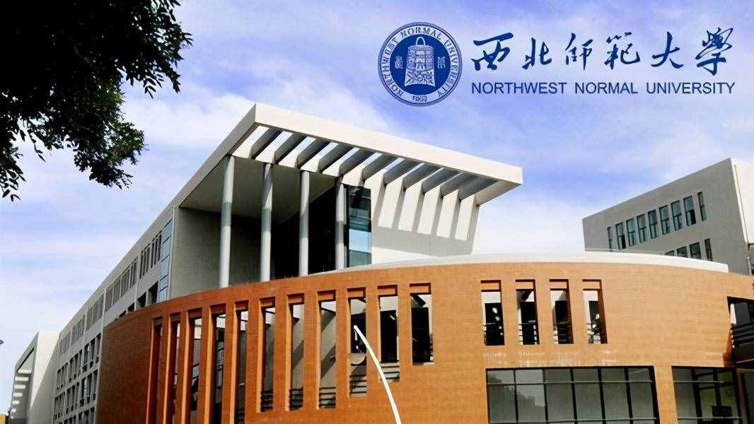 甘肃大学12强：10所是全国500强大学，兰大第一
