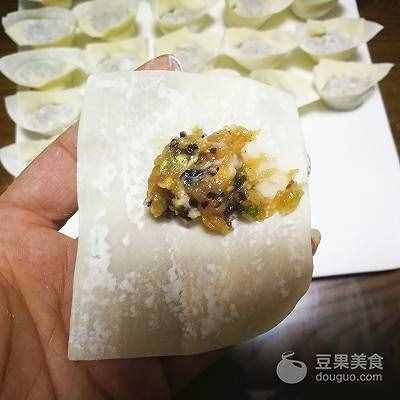 元宝馄饨的做法