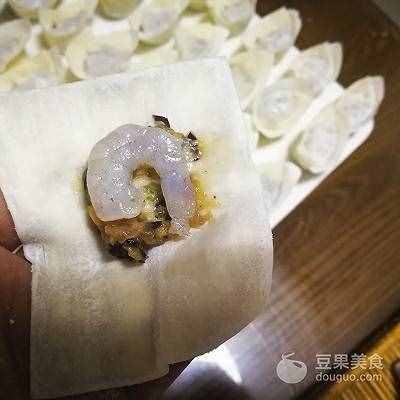元宝馄饨的做法