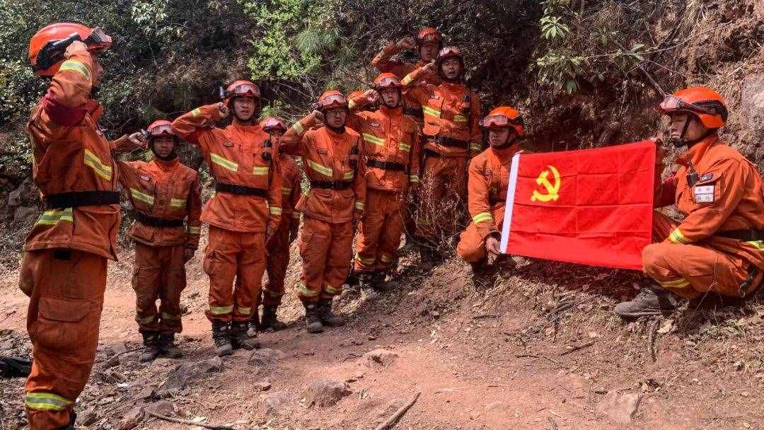 火场故事 
