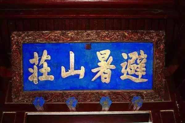 我国最明目张胆的九大错别字,我真是佩服佩服,都是名人的杰作啊
