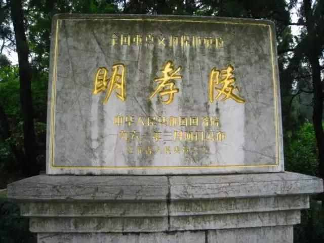 我国最明目张胆的九大错别字,我真是佩服佩服,都是名人的杰作啊
