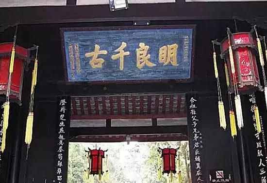 我国最明目张胆的九大错别字,我真是佩服佩服,都是名人的杰作啊