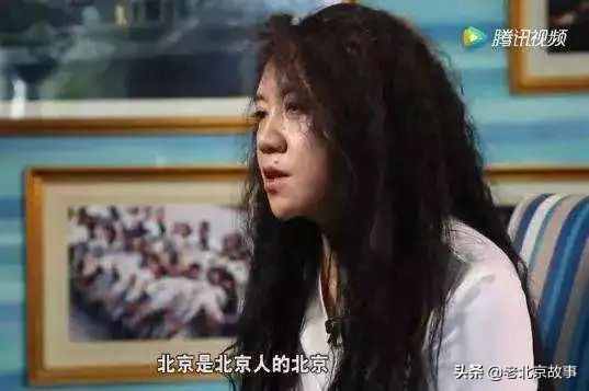 北京姑娘，就一个字儿：飒！