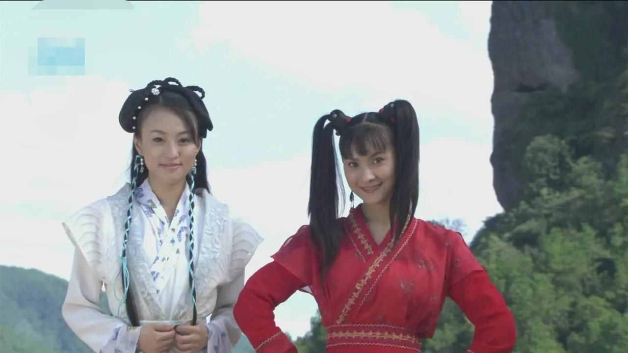 陆小凤 最后和谁在一起？