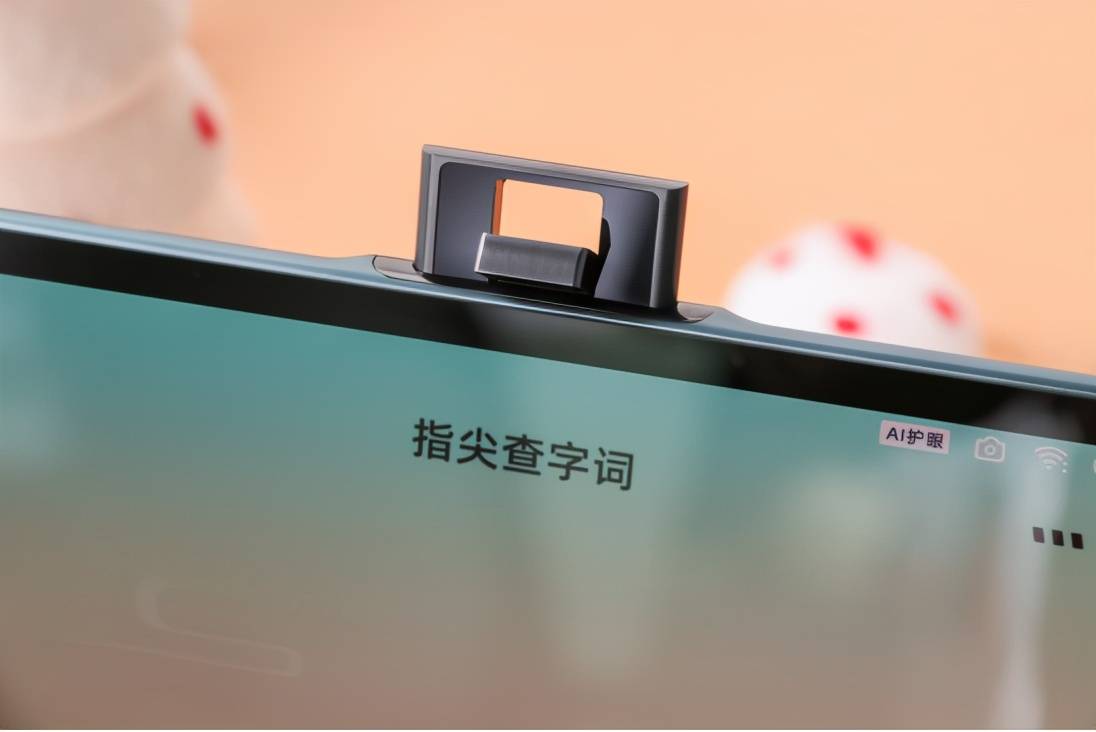 期末复习孩子人手一台，步步高家教机为何备受青睐？