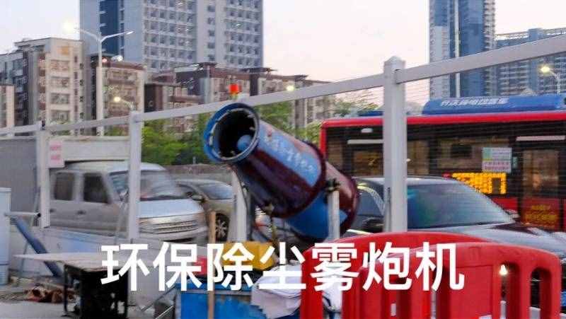 深圳一工地深夜严重扰民，还有噪音和扬尘问题……施工方道歉了