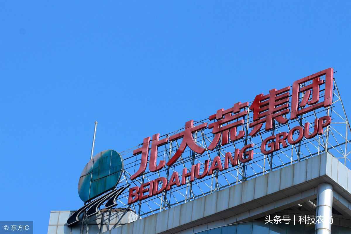 我国的“北大荒”到底指的是哪里你知道吗？