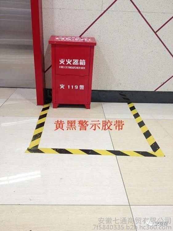 关于消火栓及灭火器配置、报废、维护等问题详解?