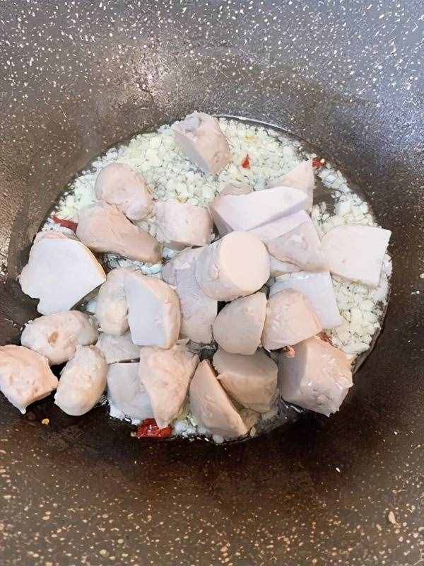 红烧芋头的做法