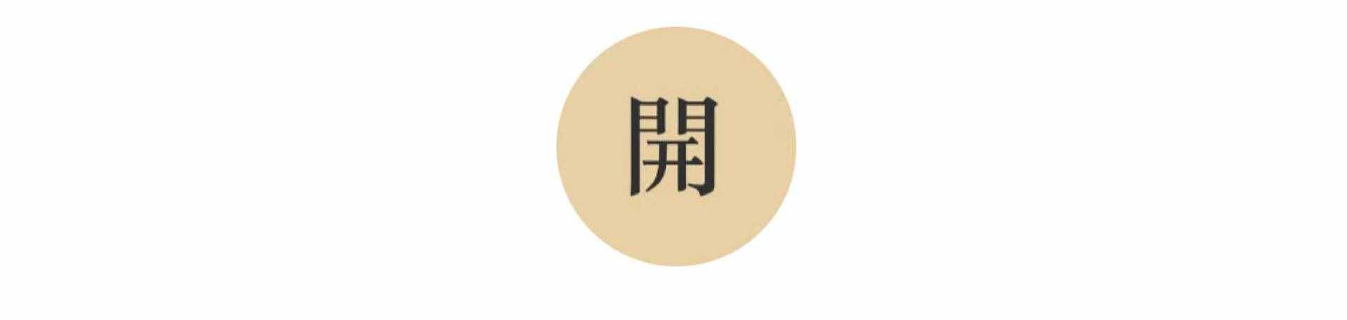 微信红包可以加表情包斗图了？这里有一堆超特别的免费素材送你