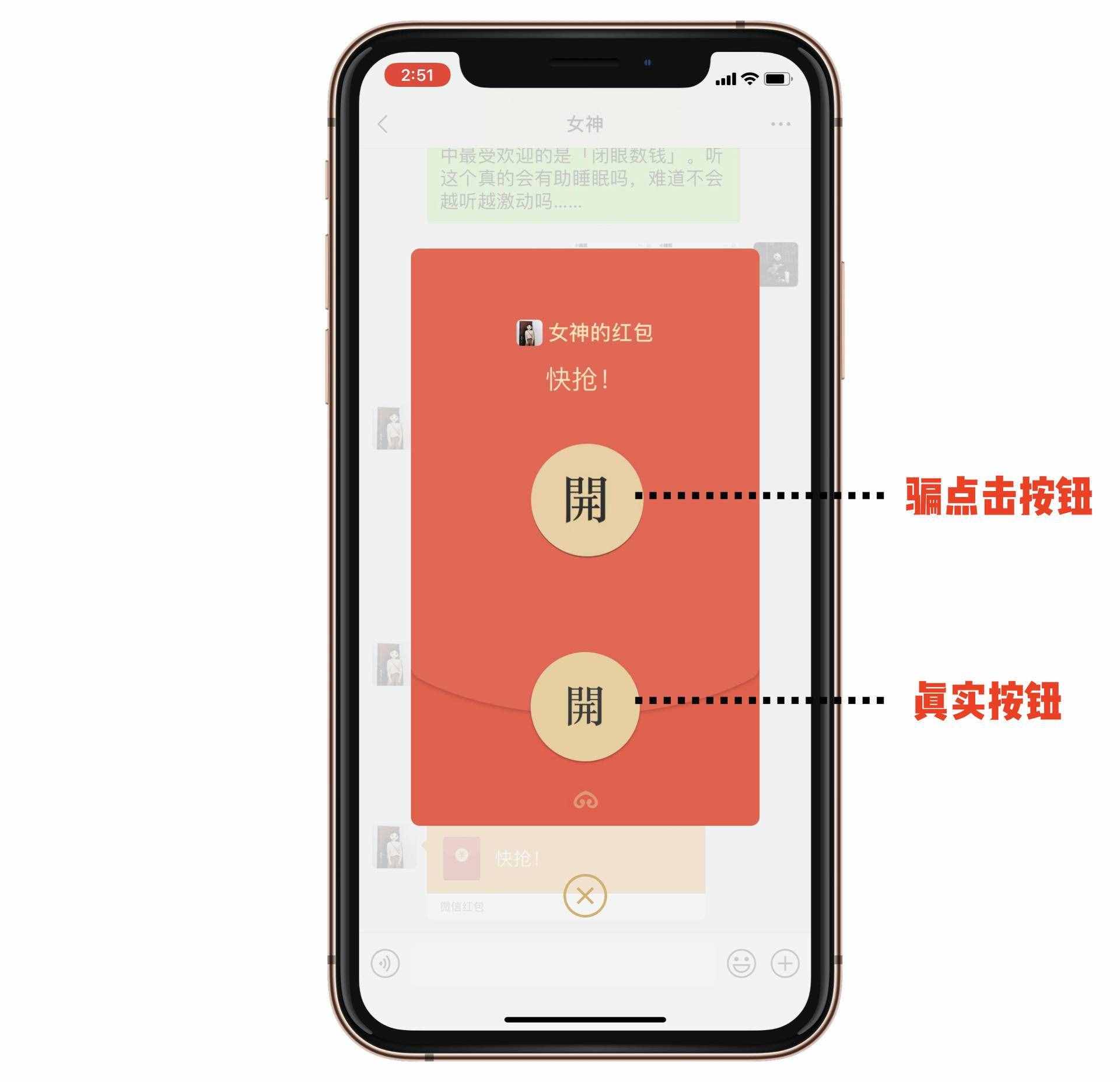 微信红包可以加表情包斗图了？这里有一堆超特别的免费素材送你