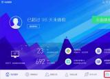 今日更新苹果手机查微信聊天记录（苹果手机查微信聊天）