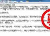 今日更新世界杀毒网（360率先查杀）