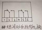 今日更新排烟风机怎么接线（排烟阀停风机的原理和接线方法）