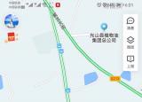 今日更新如何查看家人的手机定位（如何查看家人的手机）