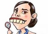 今日更新修复龅牙（龅牙的矫正方法有哪些）