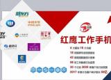 今日更新监控微信聊天记录被骗（监控微信聊天记录）