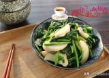 今日更新一周减肥晚餐食谱（我晚餐就吃这些菜）