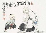 今日更新什么叫大智若愚（什么叫大智若愚词语意思）