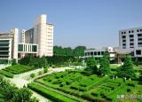 今日更新信阳师范学院怎么样(信阳师范学院翻译硕士怎么样)