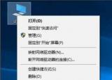 今日更新显卡更新（显卡更新）