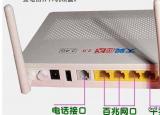今日更新宽带连接慢怎么办（如何解决宽带网速慢问题）