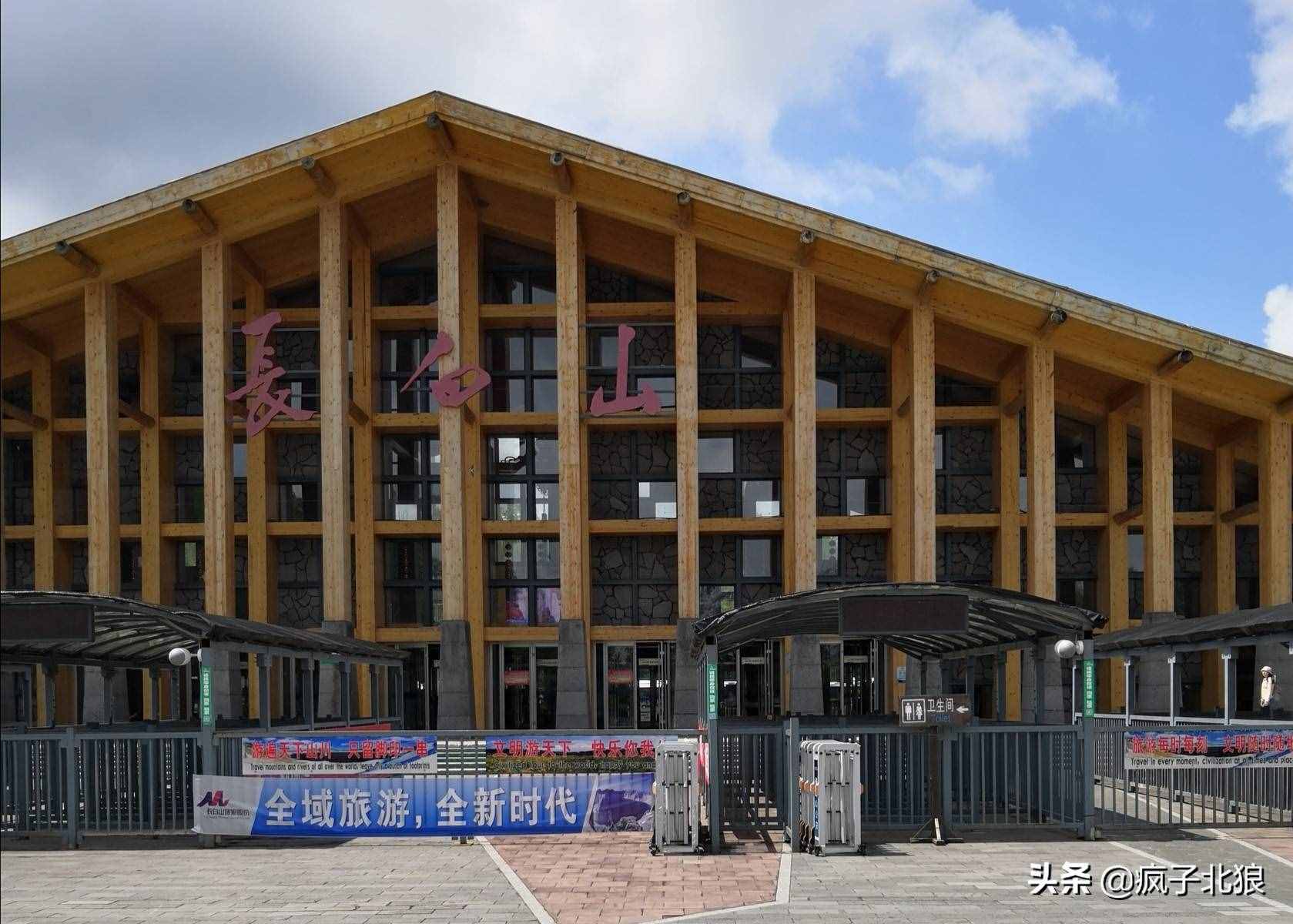 最新长白山天池旅游攻略 暑假亲子一日游自由行必备