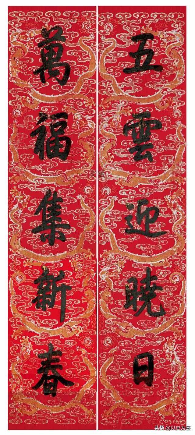 春节对联怎么写？这几幅乾隆、康熙御笔春联可以收藏了