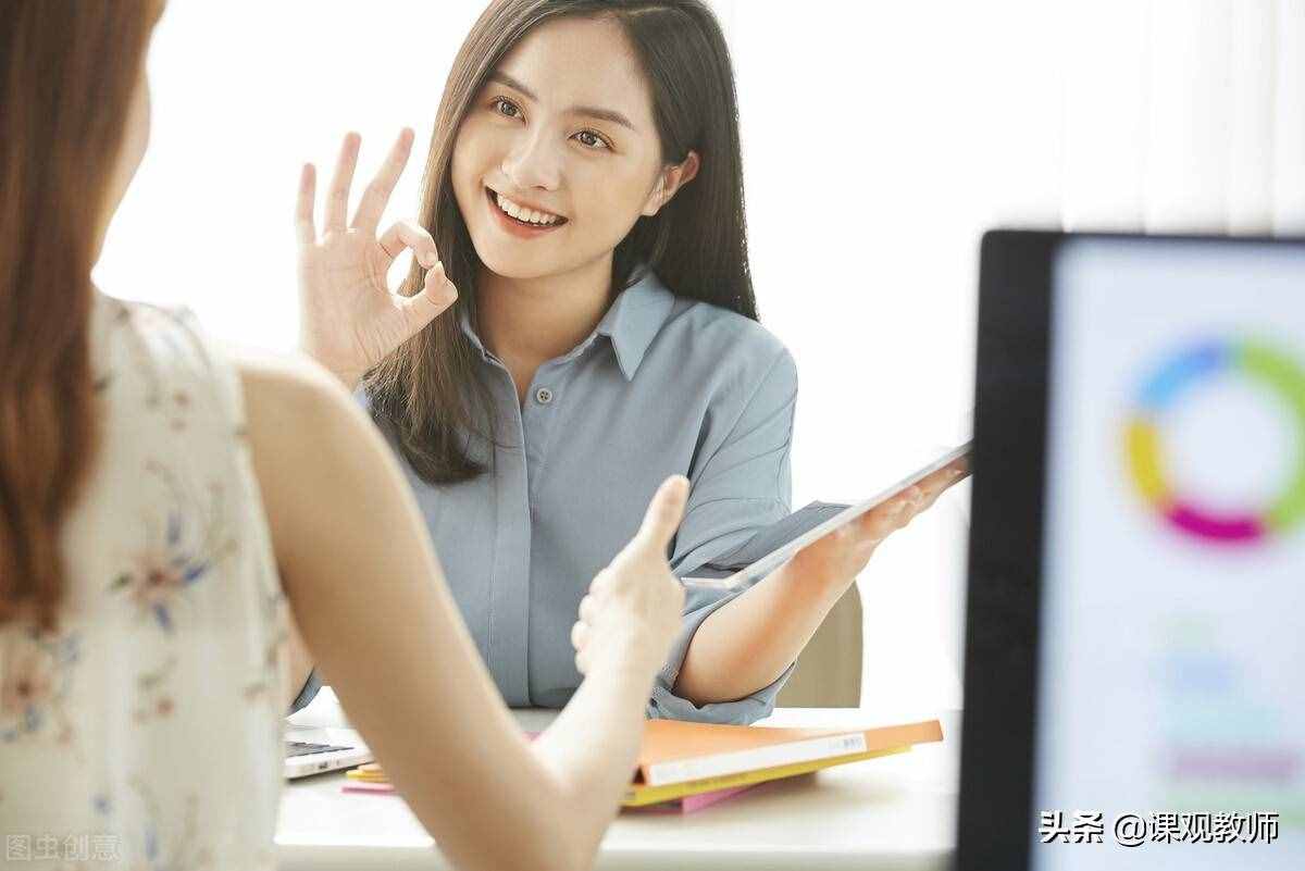 教师招聘考试报考条件有哪些？考试科目是什么？这些你一定要了解