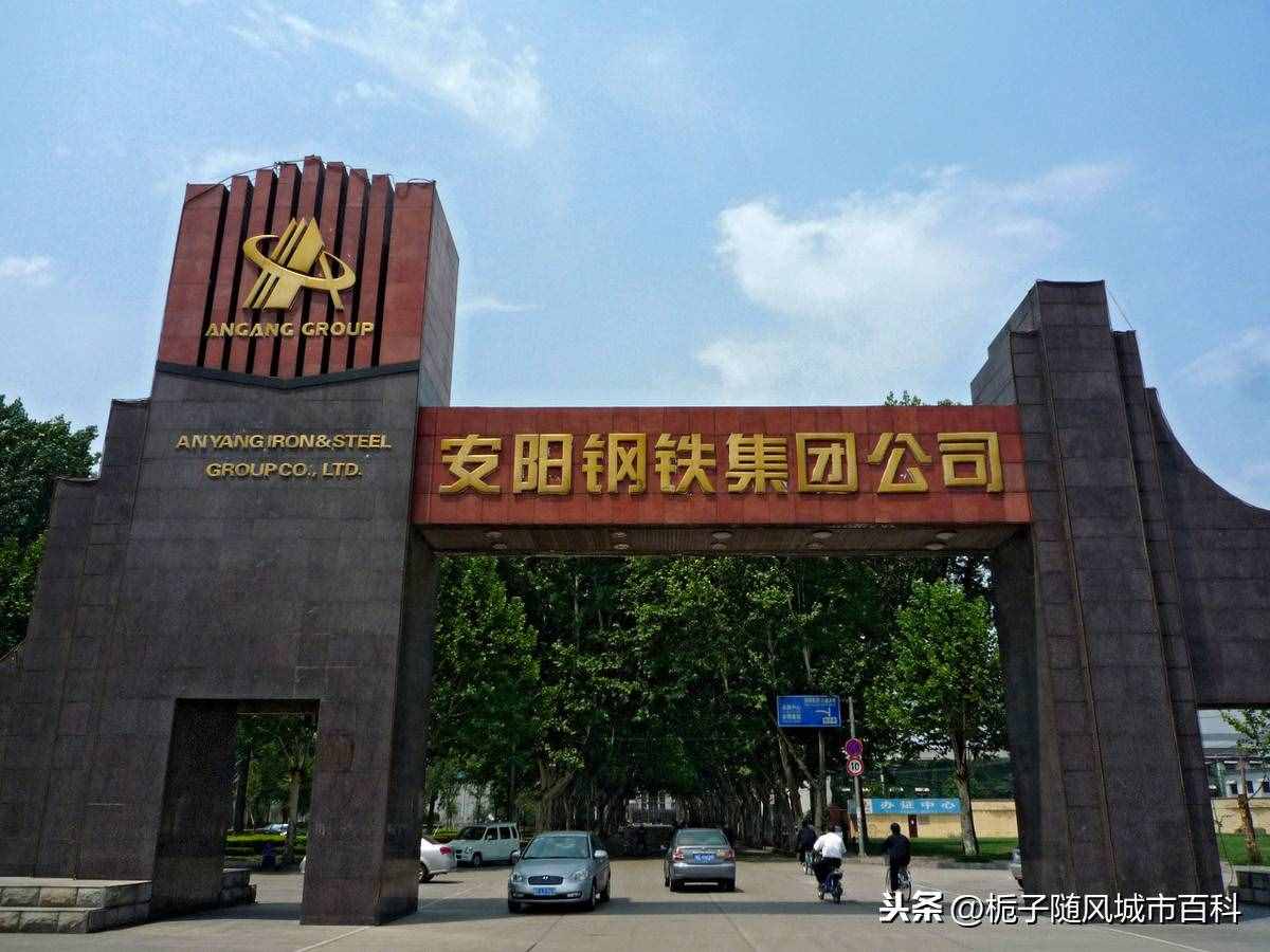 河南省安阳市重要的货运火车站——安阳西站