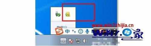 Win7系统中如何给文件夹加密 win7电脑怎么给文件夹加密