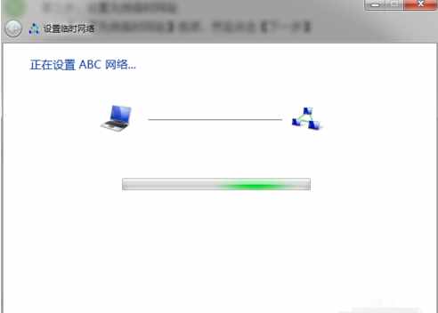 wifi热点 wifi热点