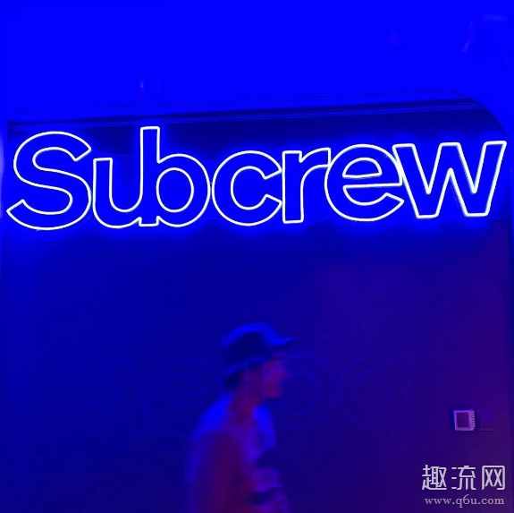 李灿森的潮牌叫什么 李灿森潮牌怎么样 