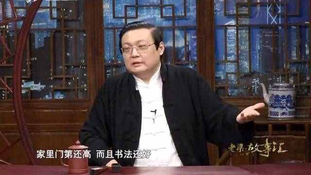 门第是什么意思(门第相当的意思)