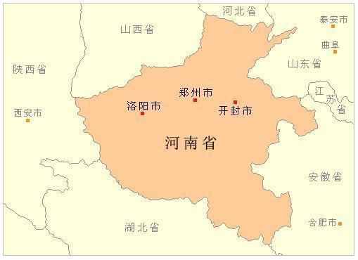 战国中期，魏国为什么要迁都大梁呢？