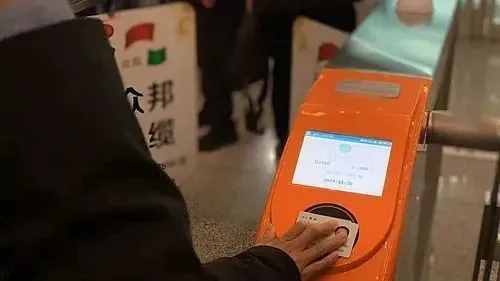 我是大一小萌新,学生票到底怎么买?
