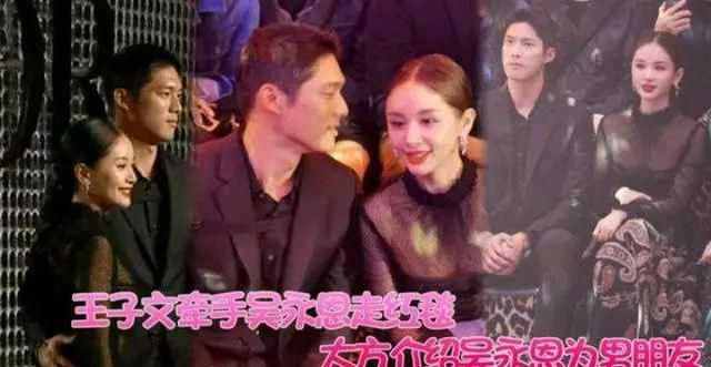 圈内5对热恋的姐弟恋告诉我们：只要有钱有颜，年龄根本不是事儿