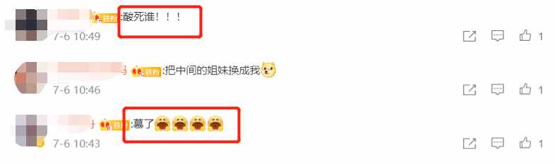 胡歌靳东后台罕同框！中间美女一手挽一个显亲密，网友直呼太羡慕