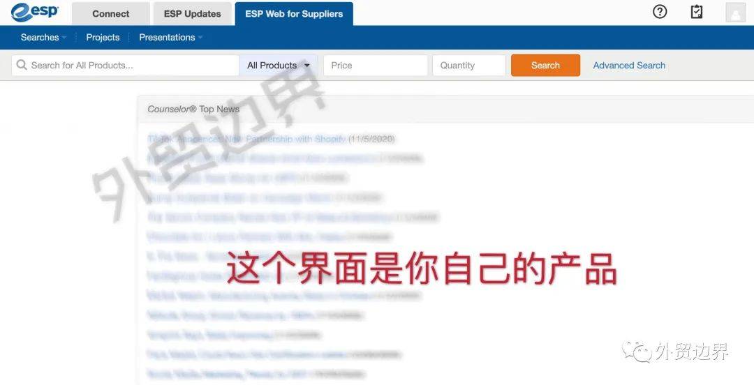 ASI供应商怎么查看客户给的评级和评价？