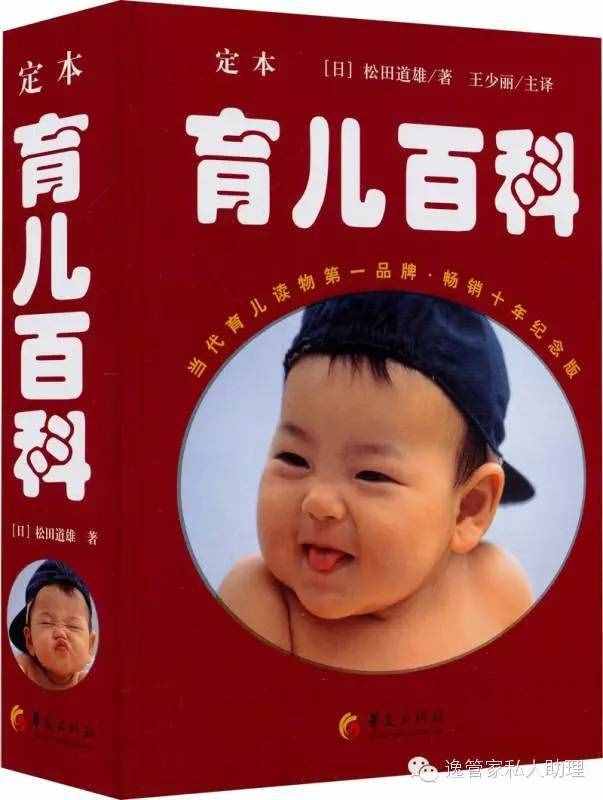 免费领取 