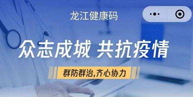 农集贸市场最新新冠肺炎防控技术指南来了